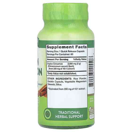 Экстракт корицы Nature's Truth Concentrated Ceylon Cinnamon 2000 мг 60 капс Киев