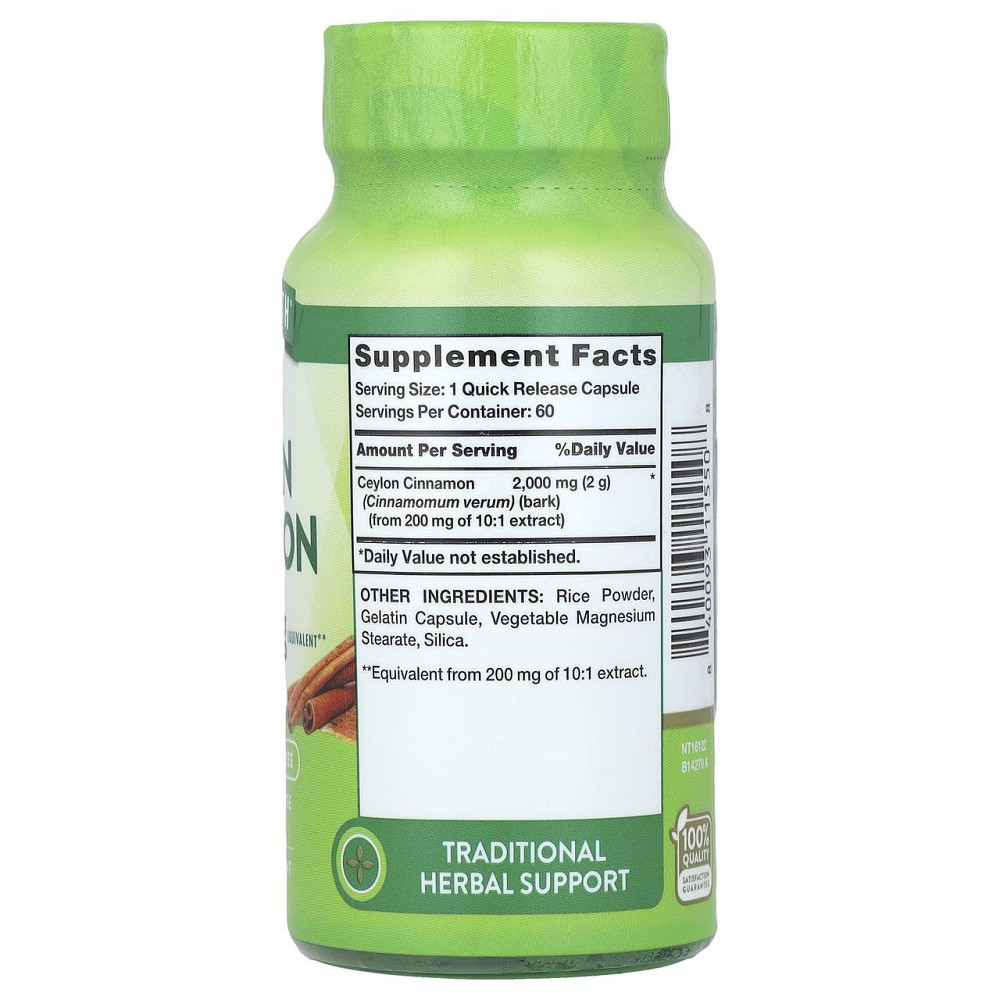 Экстракт корицы Nature's Truth Concentrated Ceylon Cinnamon 2000 мг 60 капс Киев - изображение 2