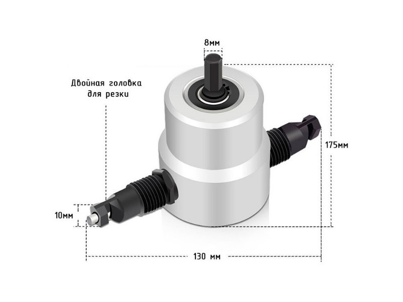 Насадка-ножницы для дрели Sturm SN160 (читать описание) Ровно - изображение 9