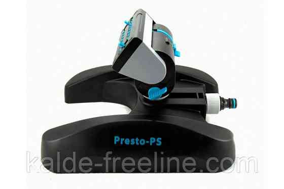 Дощувач Presto-PS осцилюючий Турбо (7817) осцилюючий (7817) Харьков