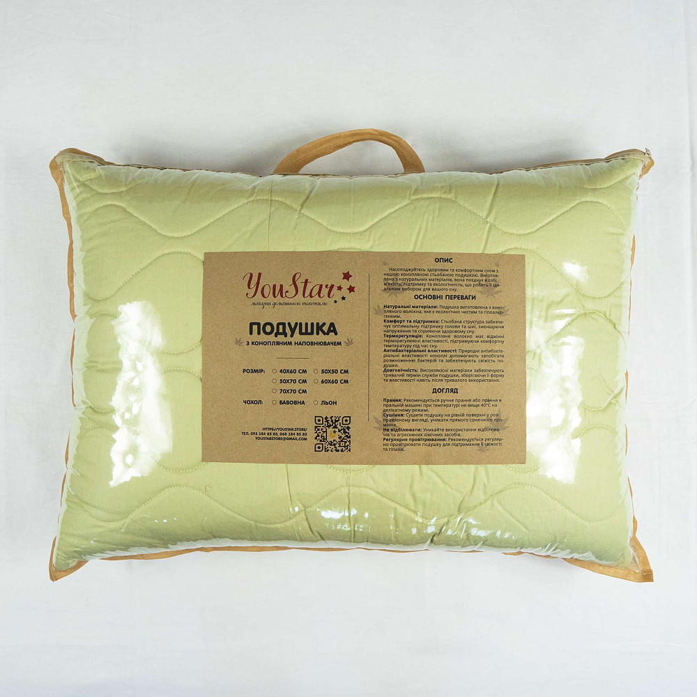 Подушка конопляная стеганная YouStar 50х70 см чехол 100% хлопок Сатин (Оливковый) Сумы - изображение 6