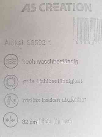 Шпалери вінілові на флізелін AS creation Geo Effect 0.53х10 геометрія структурні 3д сині срібло 38592-1 Київ