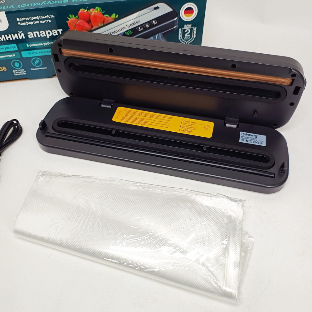Вакууматор от сети, Аппарат для вакуумной упаковки овощей, Вакууматор для влажного вакуумирования RN-45 Львов - изображение 7