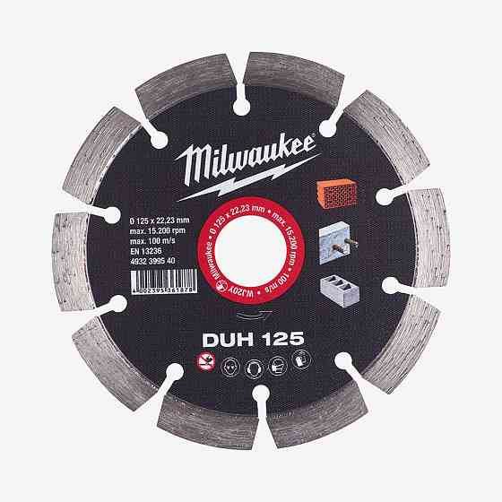 Диск алмазный MILWAUKEE DUH 125, Ø125мм Одесса