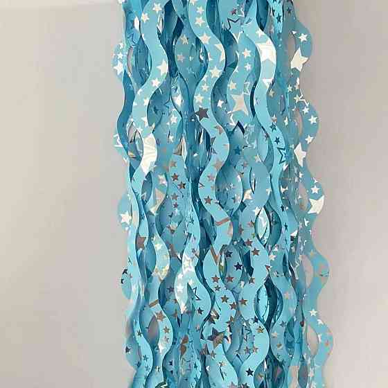 Дождик для фотозоны волнистый с принтом звездочек 2 м на 1 м голубо-серебристый Киев