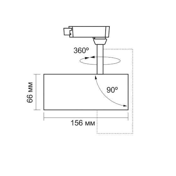 LED Світильник трековий 20W 4100К 220V білий VL-TR04-204W Videx Житомир - изображение 5