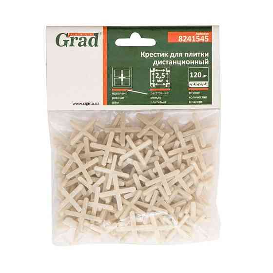 Хрестик дистанційний для плитки 2.5 мм 120 шт GRAD (8241545) Київ