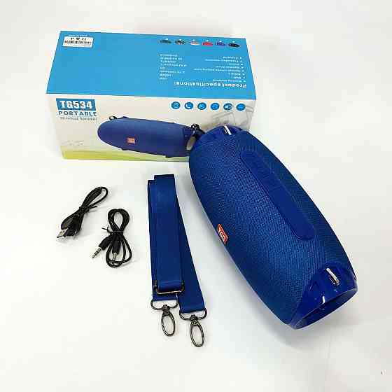 Бездротова портативна колонка для музики, Акустичні колонки з блютузом, Гучна Bluetooth колонка YZ-29 Івано-Франківськ