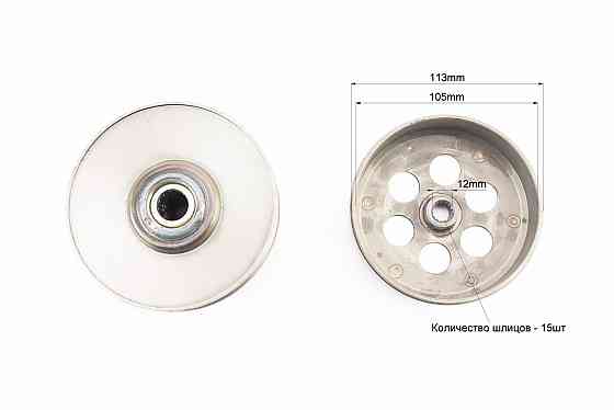 Варіатор задній к-кт Yamaha 2JA, тип 2 Київ