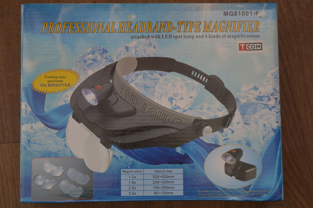 Лупа бінокулярна ( Бинокуляр ) 81001-F налобні з підсвічуванням, 1,2Х1,8Х2,5Х3,5Х кратне збільшення Полтава - фото 1