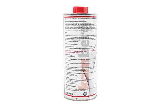 Олива 2T - напівсинтетична універсальна "2Т Premium quality", 500ml, Metal Киев