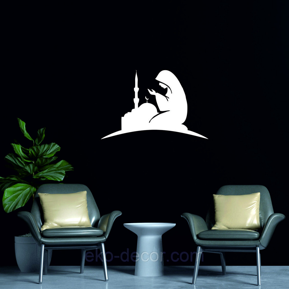 Декоративное настенное Панно «Ислам» Декор на стену 50*32 см, Белый Киев - изображение 4