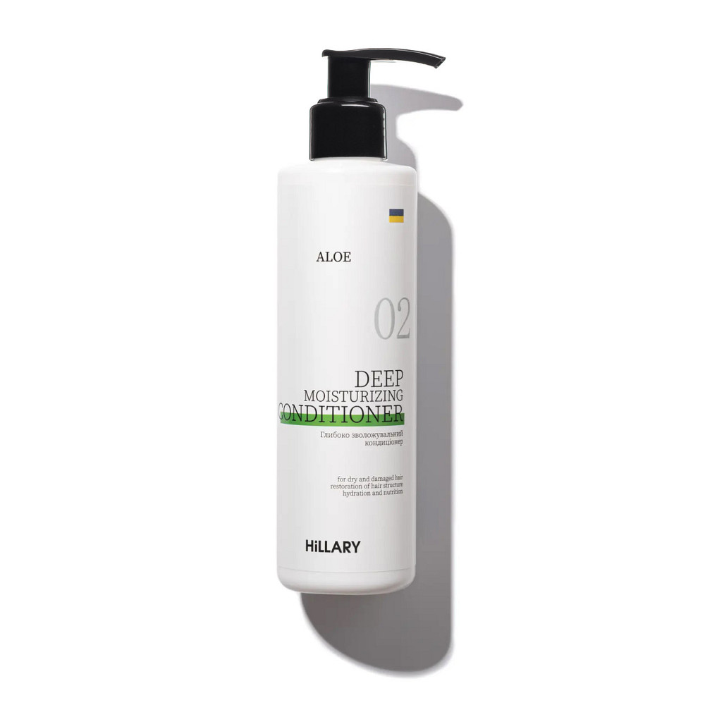 Глибоко зволожувальний кондиціонер Aloe Hillary Aloe Deep Moisturizing Сonditioner, 250 мл Київ - фото 10