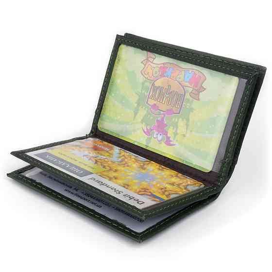 Визитница-книжка ST Leather 19215 Зеленая Киев