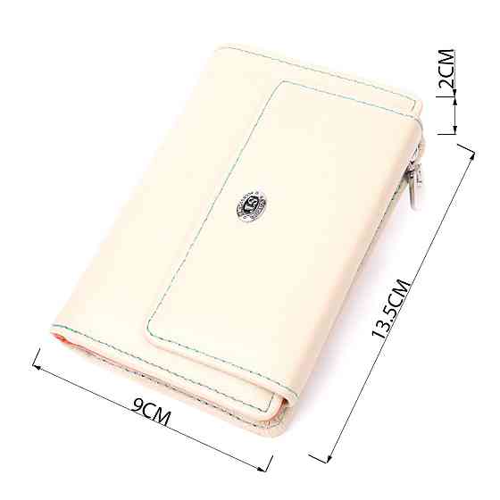 Вместительный кошелек для женщин из натуральной кожи ST Leather 22500 Белый Киев