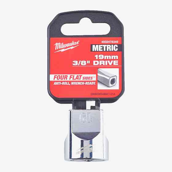 Головка хромована метрична 3/8'' MILWAUKEE, 19мм Одеса