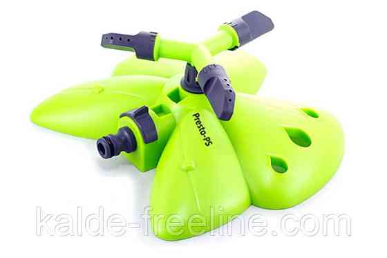 Дощувач Presto-PS зрошувач круговий Метелик (8107G) Харьков