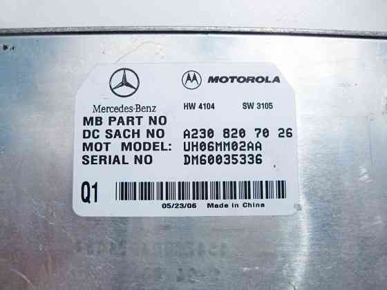 Mercedes-Benz  A2308207026 Блок мобільного телефону CLS C219 ML W164 E-Class W211 SL R230 R-Class W251 Одеса
