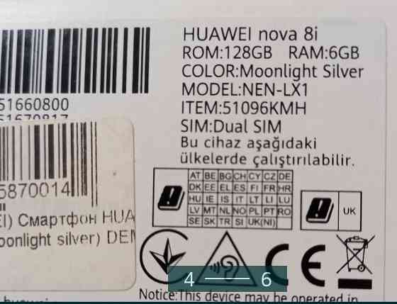 Смартфон Huawei Nova 8i 6/128Gb. Киев