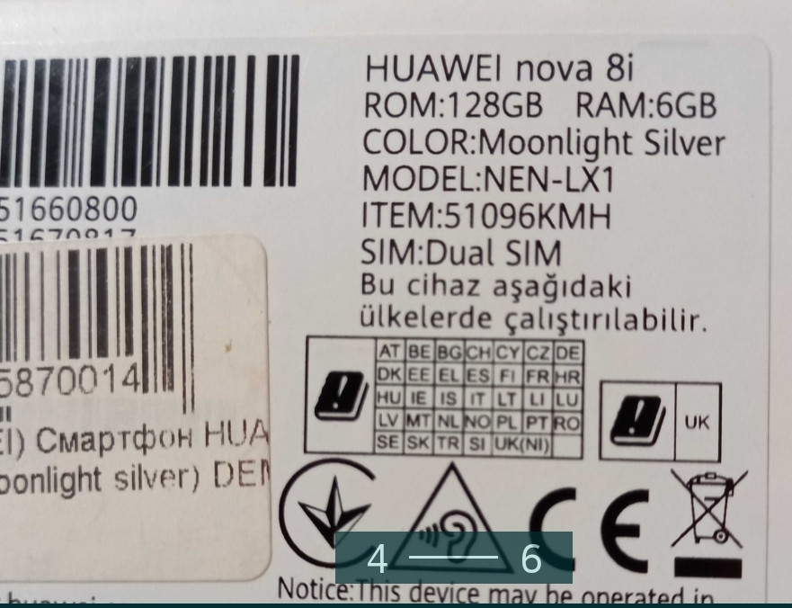 Смартфон Huawei Nova 8i 6/128Gb. Киев - изображение 6