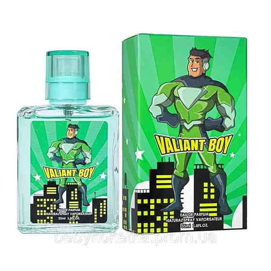 Дитяча туалетна вода Valiant Boy Mistical Green Lantern 55мл. Львів