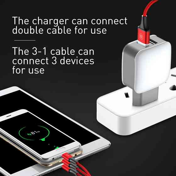 Кабель с зарядным BASEUS Dual Charger + 3in1 Cable 1.2M красный TZCL-D92 Киев