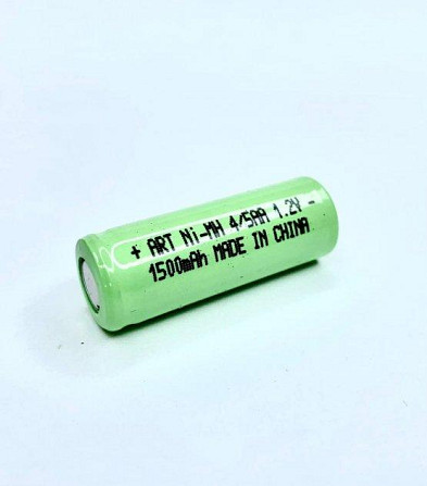 Аккумулятор Art 4/5Aa 1,2V 1350 Mah Ni-Mh Полтава - фото 1