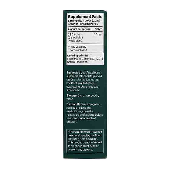 Олія каннабідіол Mind Shi CBD Oil Isolate 3000 mg 10 ml полуниця Київ