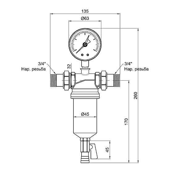 Самопромивний фільтр Icma 3/4" No751 Київ