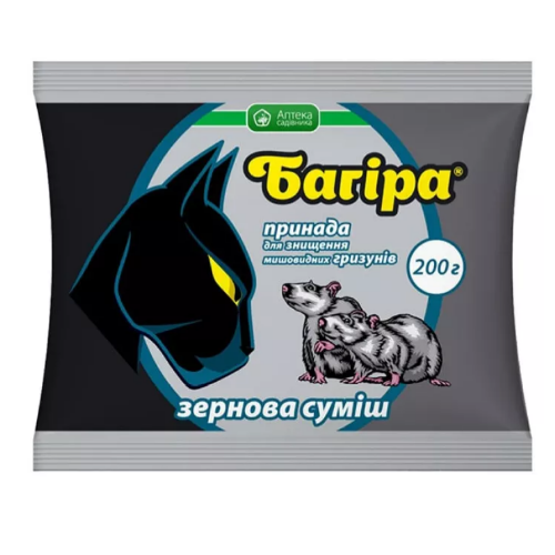 Принада для знищення гризунів 200гр зерно Багіра Укравіт Житомир - фото 1
