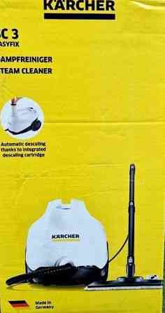 Пароочисник Karcher SC 3 EasyFix (1.513-650.0) Харьков