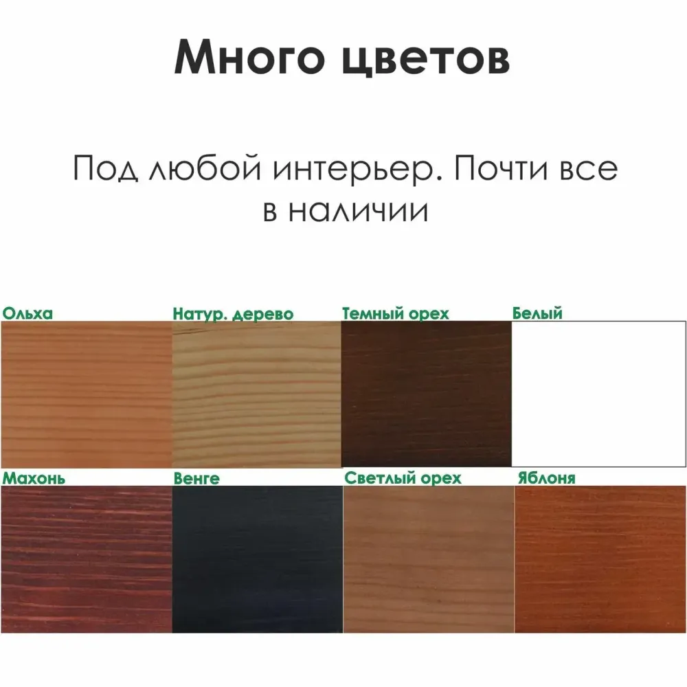 Дерев'яне ліжко   Престиж Харків - фото 10