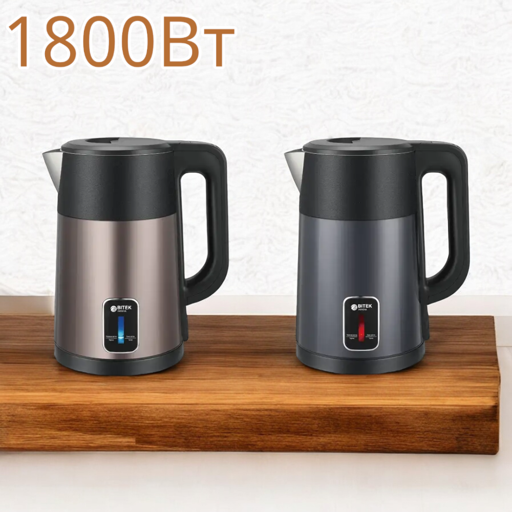 Электрочайник  2,5л 1800Вт BITEK BT-7955 Одесса - изображение 3