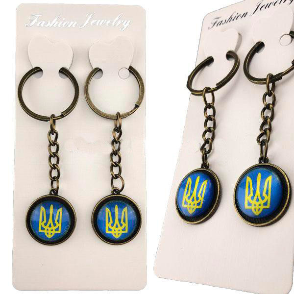 Брелок для ключів із металу Трезуб України Київ - фото 1