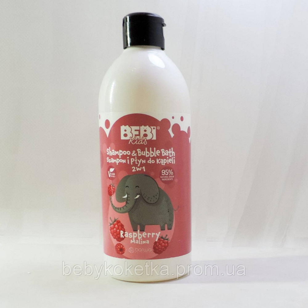 Детский шампунь и гель для душа 2в1 с ароматом малины BEBI Kids 500 мл. Львов - изображение 1