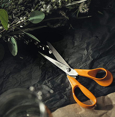 Универсальные Ножницы 21 см Fiskars 