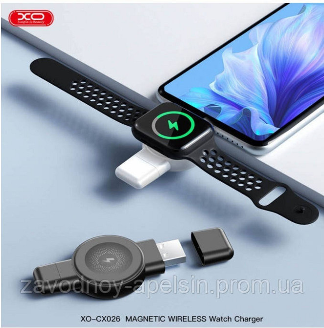 Заряджання магнітний кабель Apple Watch Samsung (2в1) Одеса - фото 2