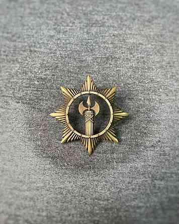 Беретний знак ВСП латунь Киев