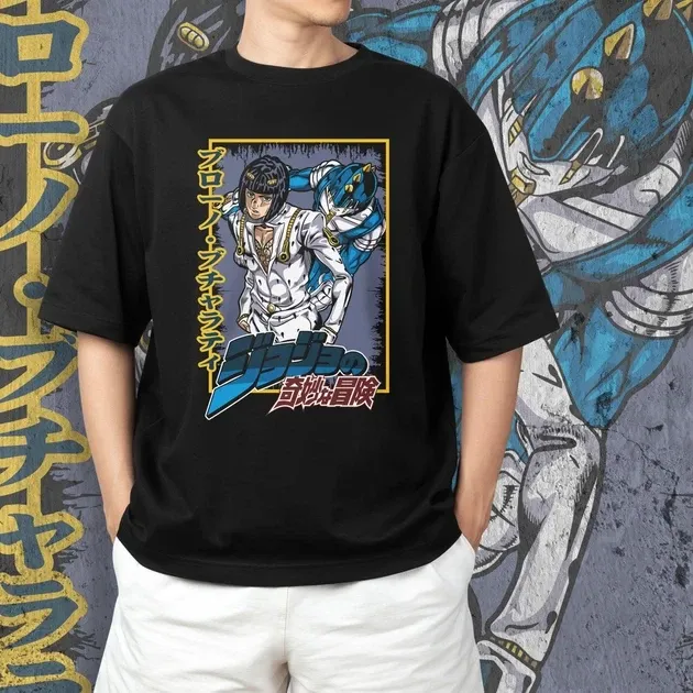 Футболка чоловіча з  принтом Джо Джо Бруно Буччеллати Розмір 48 Дніпро - фото 3