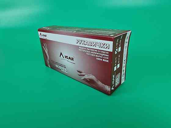 Резиновые перчатки Амбулатория 50 шт размер L(1 пач) Харків