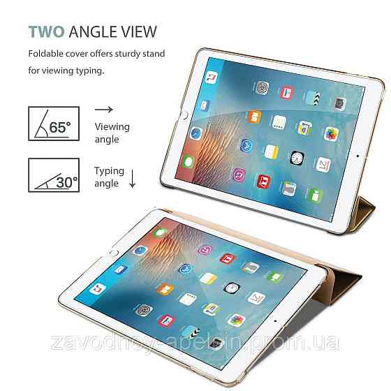 IPad Pro 12.9 (2015) A1652 A1584 чехол книжка (голубой) Одесса