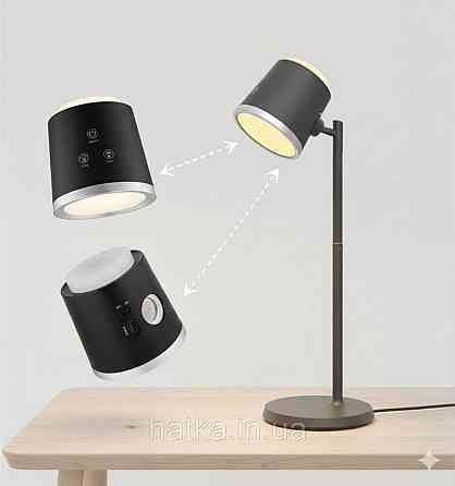 Лампа настільна світлодіодна функціональна Sirius BL-1005 чорна Київ