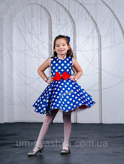 Пышное нарядное платье в ретро стиле 