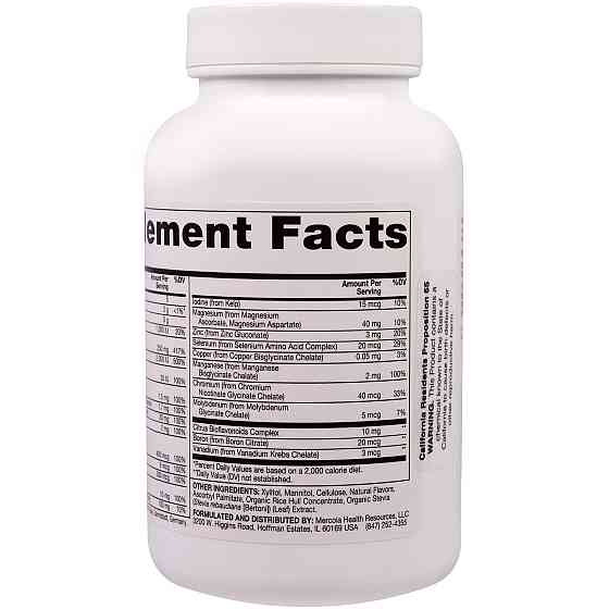 Мультивітаміни для дітей (Multivitamin for Kids) 60 жувальних таблеток Київ