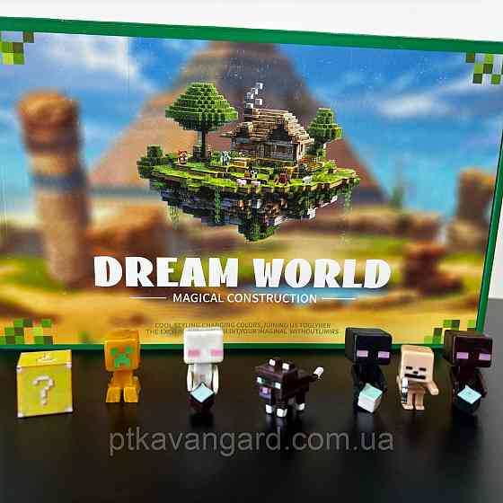 Магнітний конструктор Майнкрафт 128 блоків база у лісі з фігурками Dream World Minecraft LZCK 030 Хмельницький