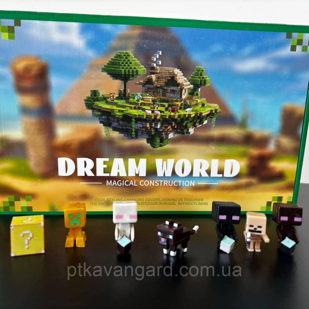 Магнитный конструктор Майнкрафт 128 блоков база в лесу с фигурками Dream World Minecraft LZCK 030 Хмельницкий - изображение 5