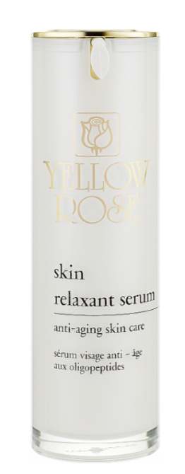 Сыворотка релаксант Skin relaxant serum Yellow Rose 100 мл Днепр - изображение 1