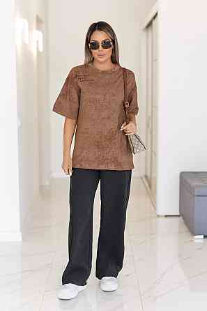 Футболка тай-дай оверсайз Massage Батал Київ