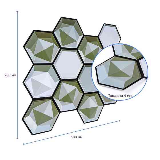 Декоративна ПВХ плитка на самоклейці 280х300х5мм Соти, ціна за 1 шт. (СПП-502) SW-00000666 Київ
