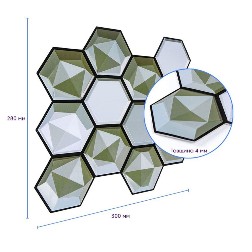 Декоративна ПВХ плитка на самоклейці 280х300х5мм Соти, ціна за 1 шт. (СПП-502) SW-00000666 Київ - фото 3